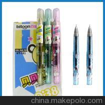 批發供應優質文具套裝 學生文具用品中性筆